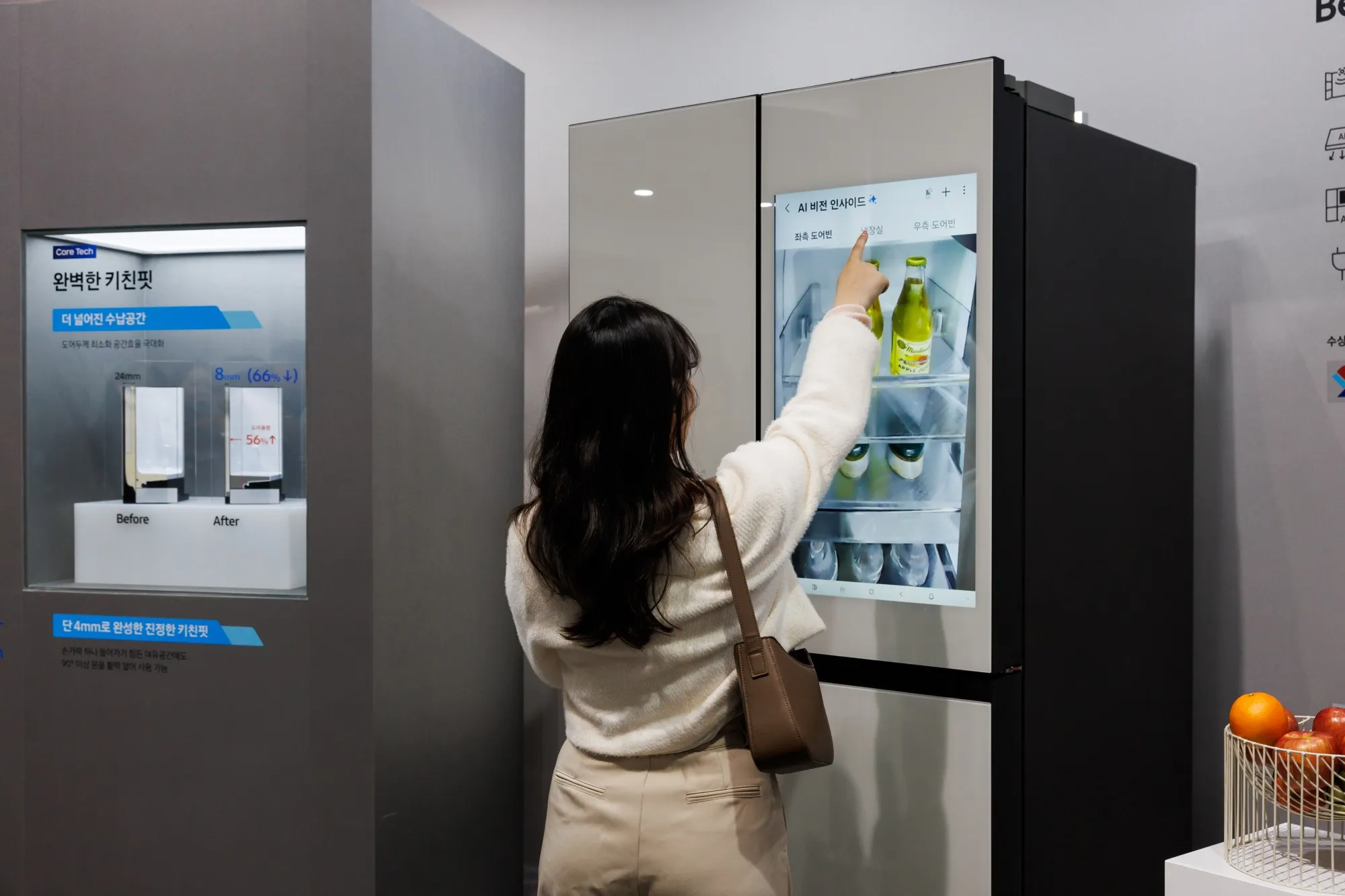 Samsung’s AI Fridges Can Find Misplaced Phones, Adjust Aircons Samsung’s AI Fridges Can Find Misplaced Phones, Adjust Aircons