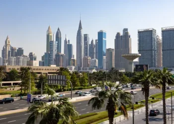 UAE eyes access to US chips after $1.4 trillion investment pledge