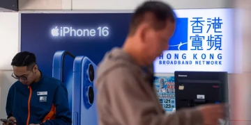 HKBN CEO Rejects China Mobile’s Acquisition Bid, Citing Undervaluation and Growth Potential