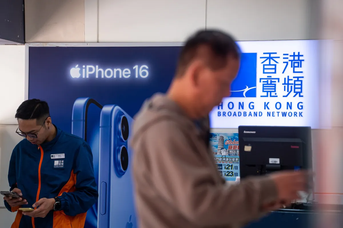 HKBN CEO Rejects China Mobile’s Acquisition Bid, Citing Undervaluation and Growth Potential