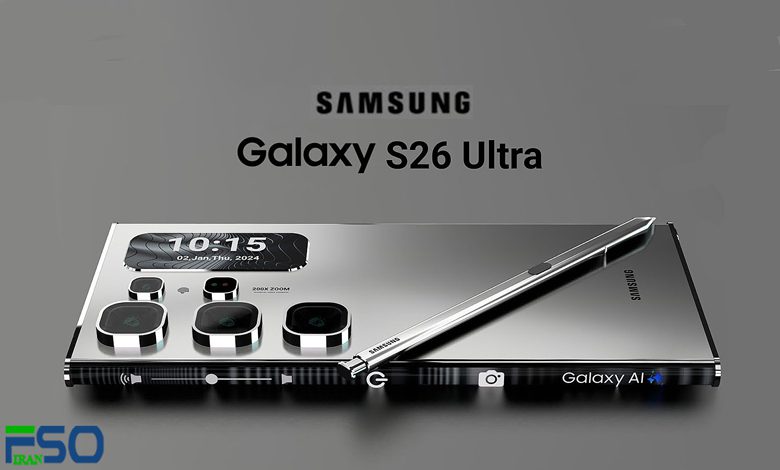 Galaxy S26 May Gain Satellite Calling for Off-Grid Connectivity